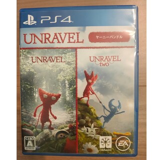 Unravel ヤーニーバンドル(家庭用ゲームソフト)