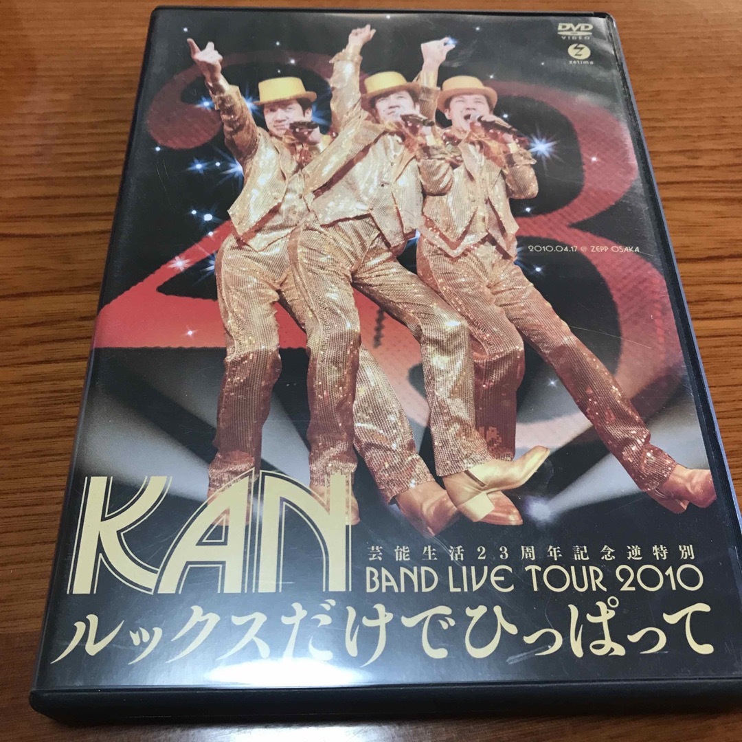 芸能生活23周年記念逆特別　BAND　LIVE　TOUR　2010【ルックスだけ エンタメ/ホビーのDVD/ブルーレイ(ミュージック)の商品写真