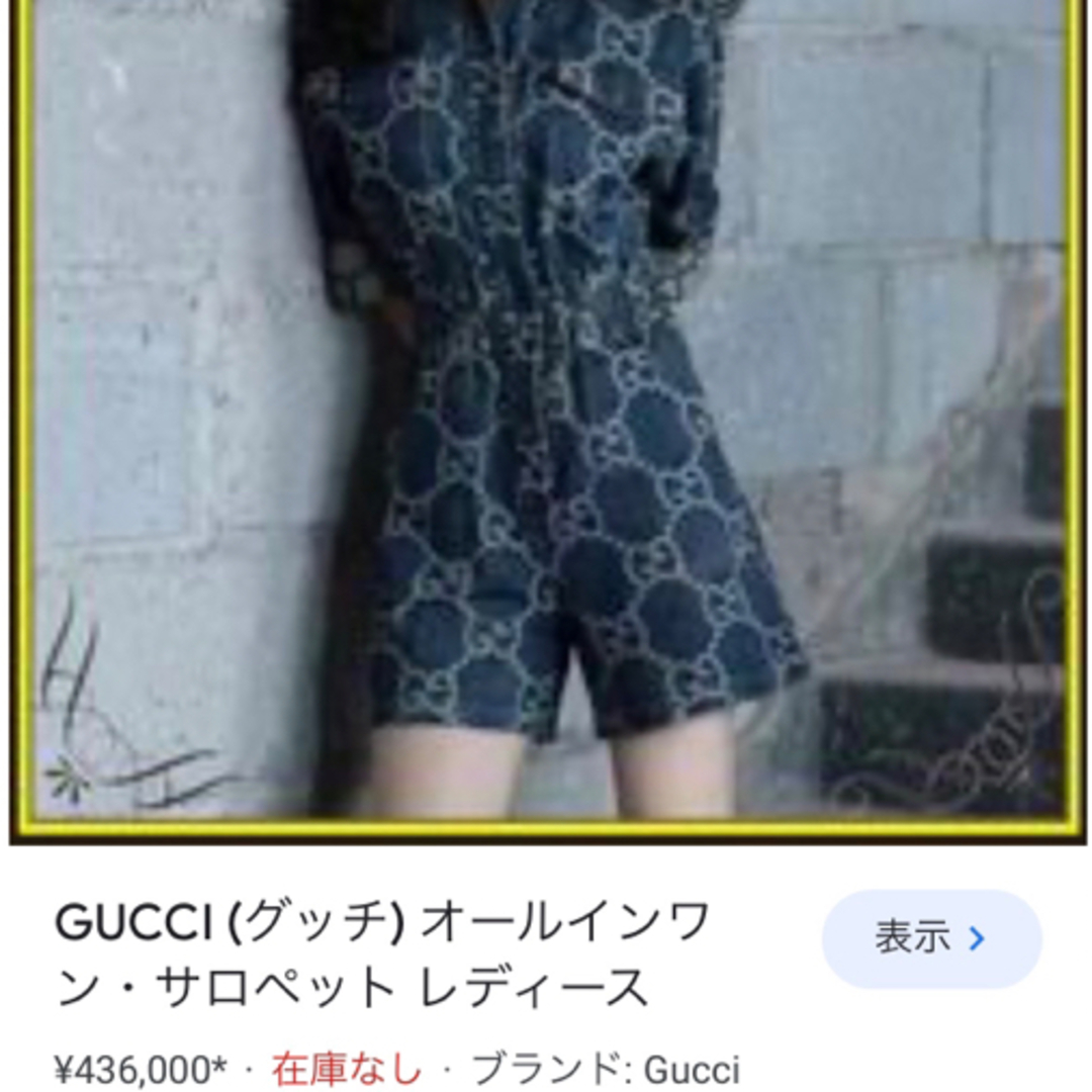 Gucci - GUCCI♡デニム オールインワンの通販 by るる｜グッチならラクマ