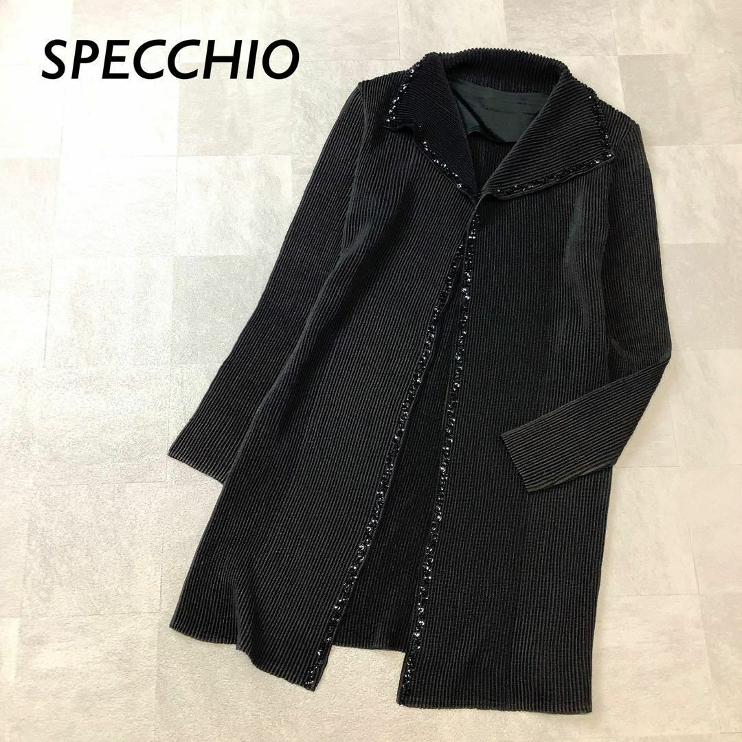 SPECCHIO(スペッチオ)の美品 SPECCHIO プリーツ スパンコール ロング カーディガン ブラック レディースのトップス(カーディガン)の商品写真