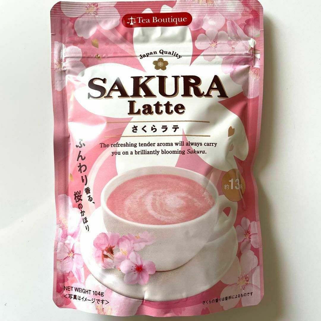 【1個】さくらラテ SAKURA LATTE サクララテ インスタントティー 桜 食品/飲料/酒の飲料(コーヒー)の商品写真