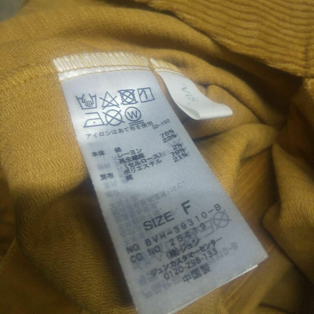 ViS(ヴィス)のVIS ビス/ JUN　CPO コーデュロイ ジャケット シャツ FREE　茶色 レディースのトップス(シャツ/ブラウス(長袖/七分))の商品写真
