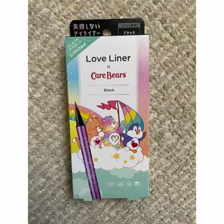 【PLAZA限定商品】　Love Liner Care Bears