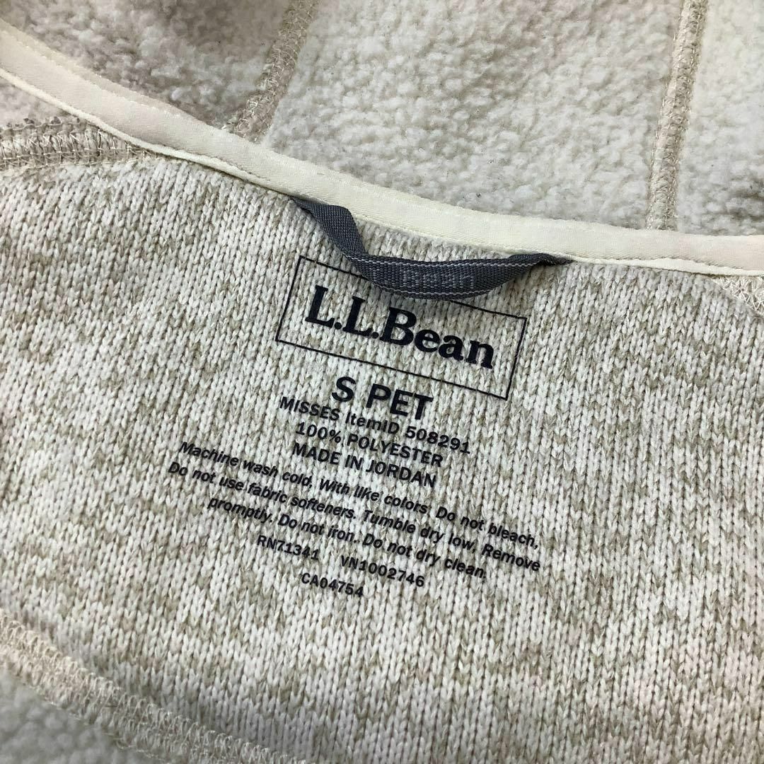 L.L.Bean(エルエルビーン)のL.L.Bean ジップアップ フリース パーカー ライトベージュ メンズのジャケット/アウター(その他)の商品写真