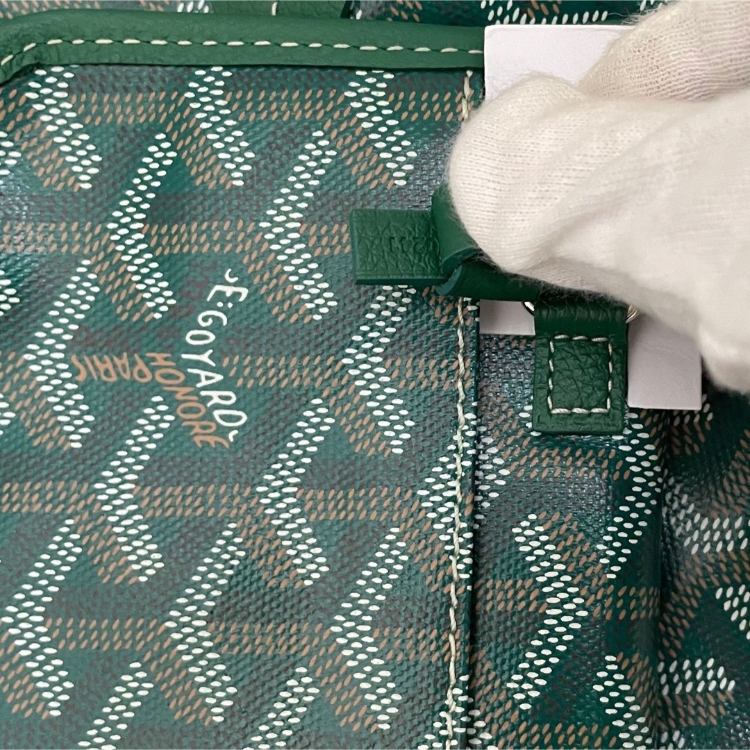 GOYARD(ゴヤール)のGOYARD サンルイ　PM グリーン　緑　新品　本物　ゴヤール　メンズ レディースのバッグ(トートバッグ)の商品写真