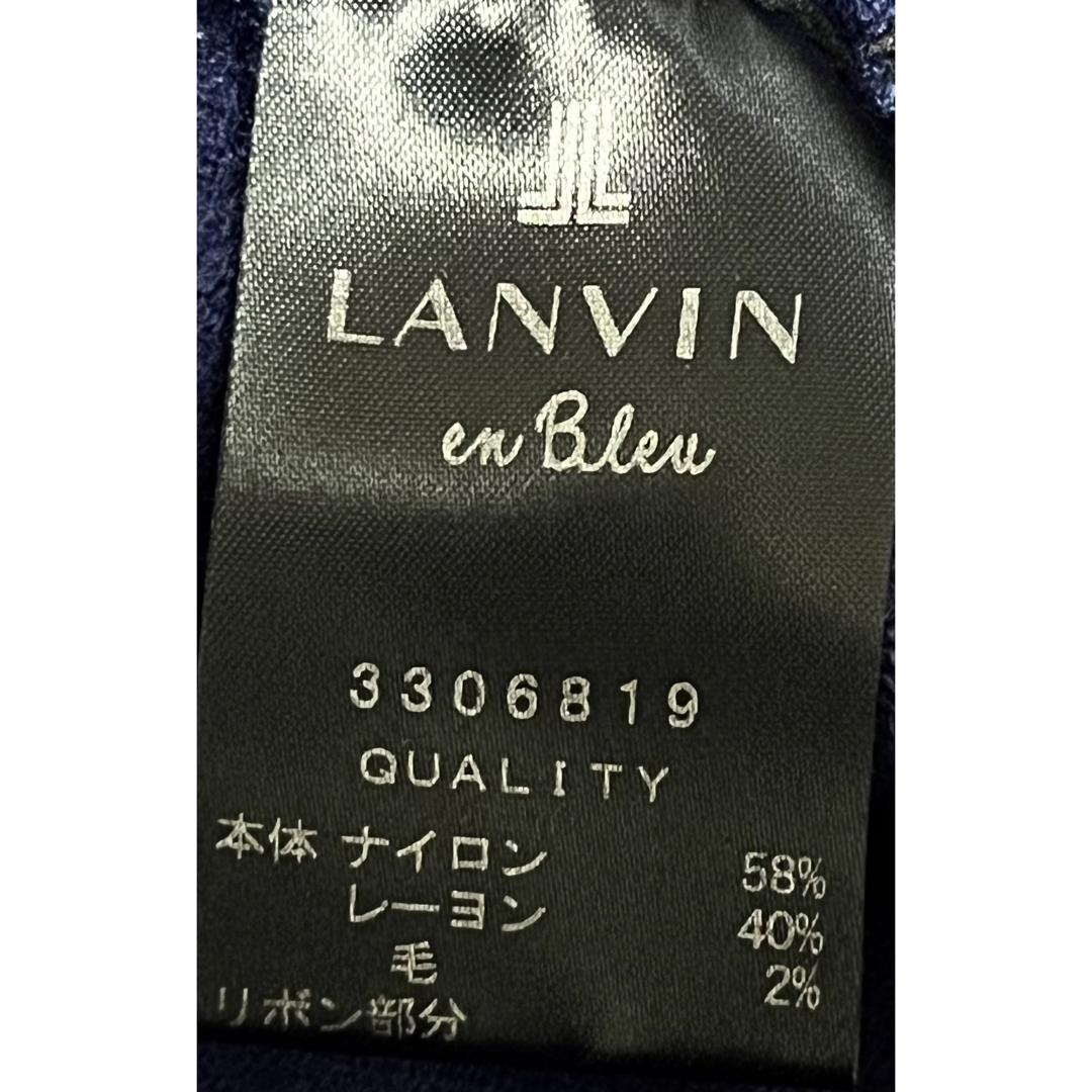 LANVIN en Bleu(ランバンオンブルー)の匿名発送　美品　ランバンオンブルー　リボンデザインカーディガン　サイズ38 レディースのトップス(カーディガン)の商品写真