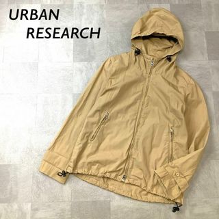 アーバンリサーチドアーズ(URBAN RESEARCH DOORS)のURBAN RESEARCH DOORS コットン ジップ パーカー オーカー(ブルゾン)