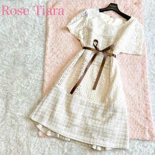 ローズティアラ(Rose Tiara)の美品 ローズティアラ ひざ丈ワンピース 42 総レース XL ツイード(ひざ丈ワンピース)