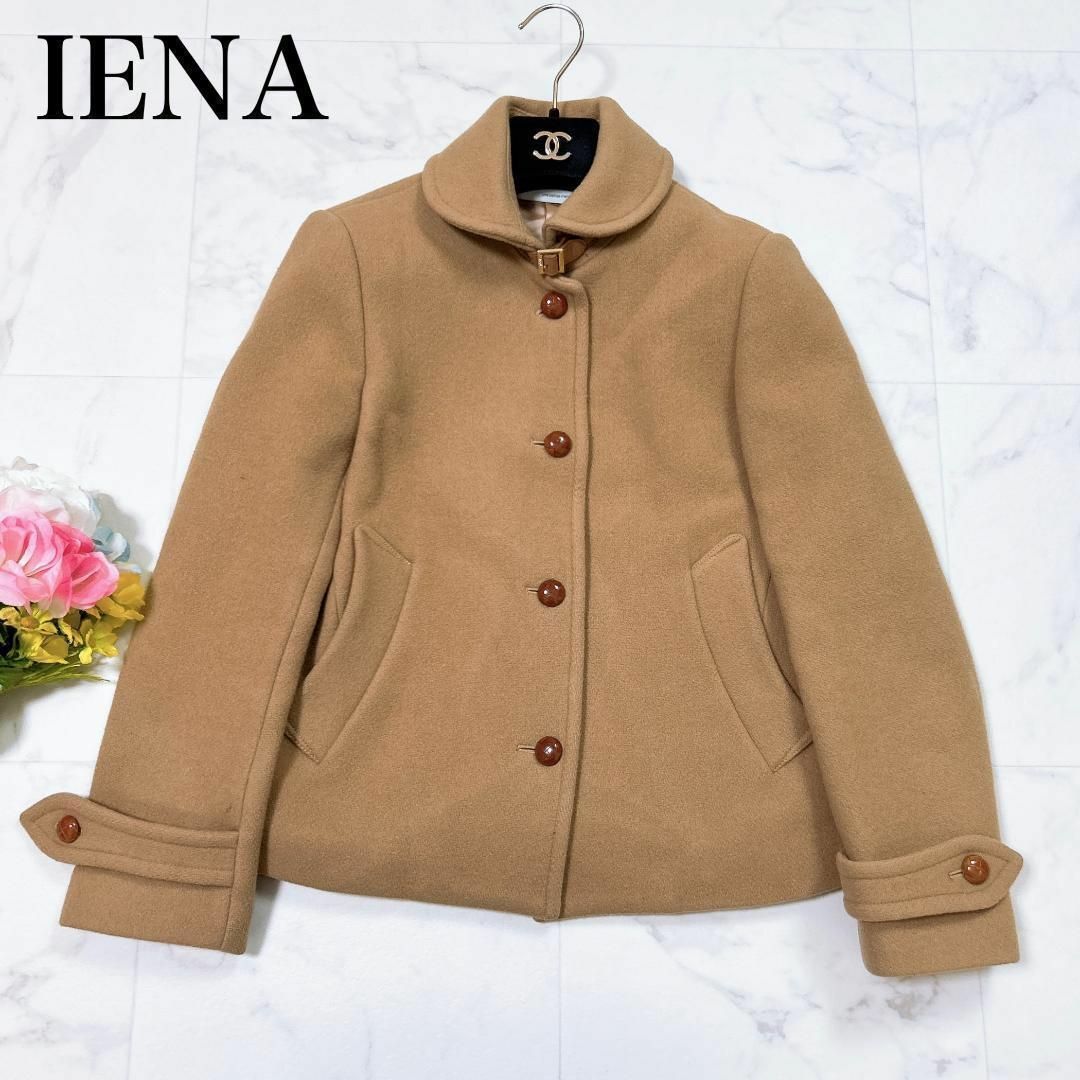 IENA(イエナ)のIENA イエナ ウールコート ハーフコート くるみボタン M レディースのジャケット/アウター(その他)の商品写真