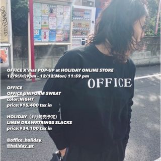 holiday - office holiday スウェット