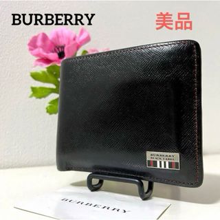 ✨美品✨BURBERRY 黒ブラック◆折財布◆フルレザー◆シャドーホース◆銀ロゴ