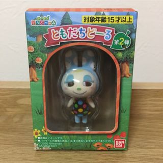 バンダイ(BANDAI)の【新品】あつまれどうぶつの森  ともだちどーる フランソワ(キャラクターグッズ)