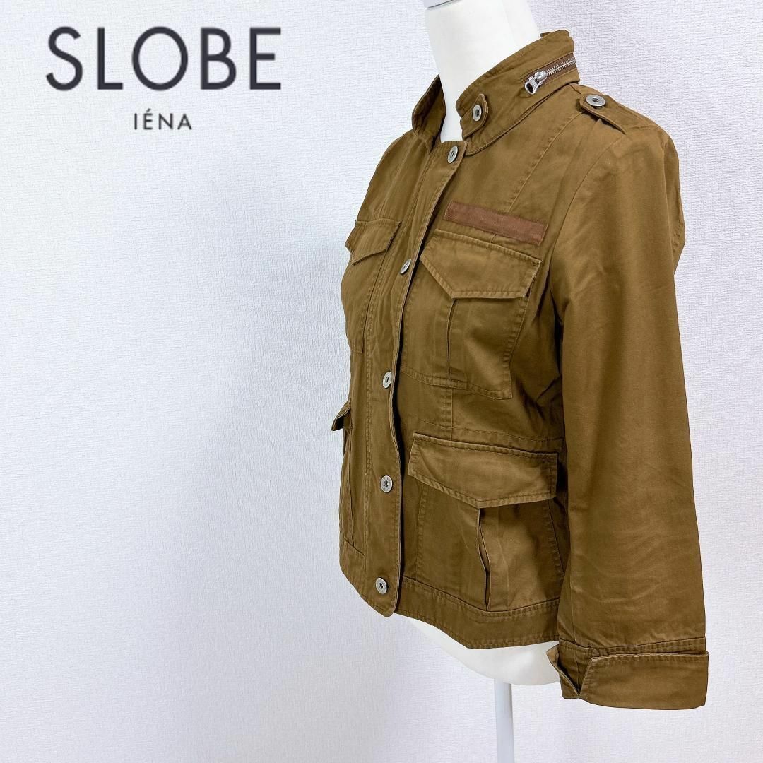 SLOBE IENA(スローブイエナ)のSLOBE IENA スローブイエナ ミリタリージャケット フード付 レディースのジャケット/アウター(その他)の商品写真