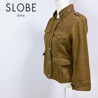 スローブイエナ(SLOBE IENA)のSLOBE IENA スローブイエナ ミリタリージャケット フード付(その他)