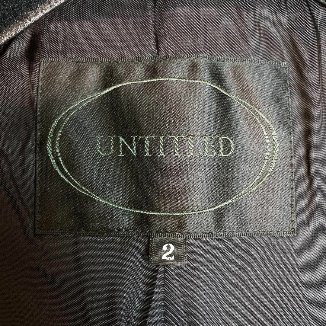UNTITLED(アンタイトル)のアンタイトル アンゴラ混 ウエストギャザー ロングコート ダークグレー レディースのジャケット/アウター(その他)の商品写真
