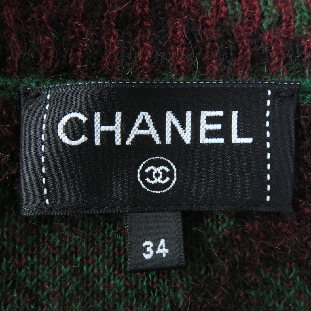 CHANEL(シャネル)の極美品 CHANEL シャネル 23A P75362 カシミヤ モヘア ランウェイ着 ココマークボタン カーディガン グリーン ボルドー 34 イタリア製 レディース レディースのトップス(カーディガン)の商品写真