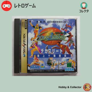 セガゲームス(SEGA Games)のデカスリート GS-9096 セガ サターン ゲーム ( #668 )(家庭用ゲームソフト)