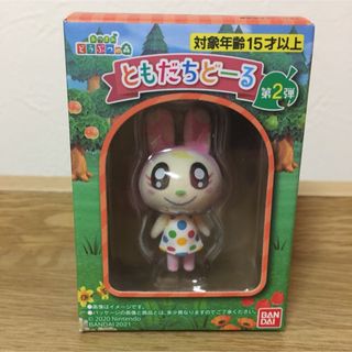 バンダイ(BANDAI)の【新品】あつまれどうぶつの森  ともだちどーる クリスチーヌ(キャラクターグッズ)