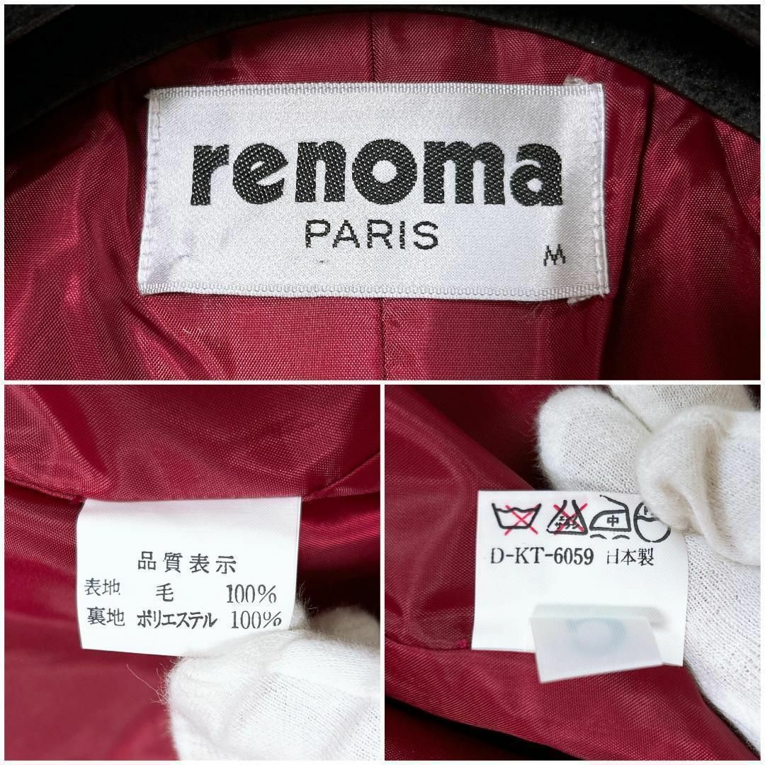 RENOMA(レノマ)のrenoma PARIS ガウンジャケット ハーフコート ウール チェック レディースのジャケット/アウター(その他)の商品写真