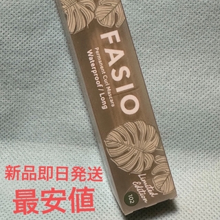 Fasio - ファシオ パーマネントカール マスカラ WP ロング 102 セージ(7g)