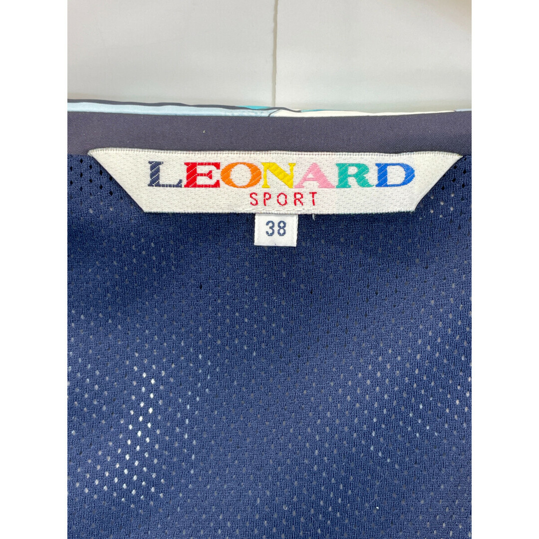 LEONARD(レオナール)のレオナール スポーツ ホワイト ナイロンロンクスリーブブルゾン 38 レディースのジャケット/アウター(その他)の商品写真