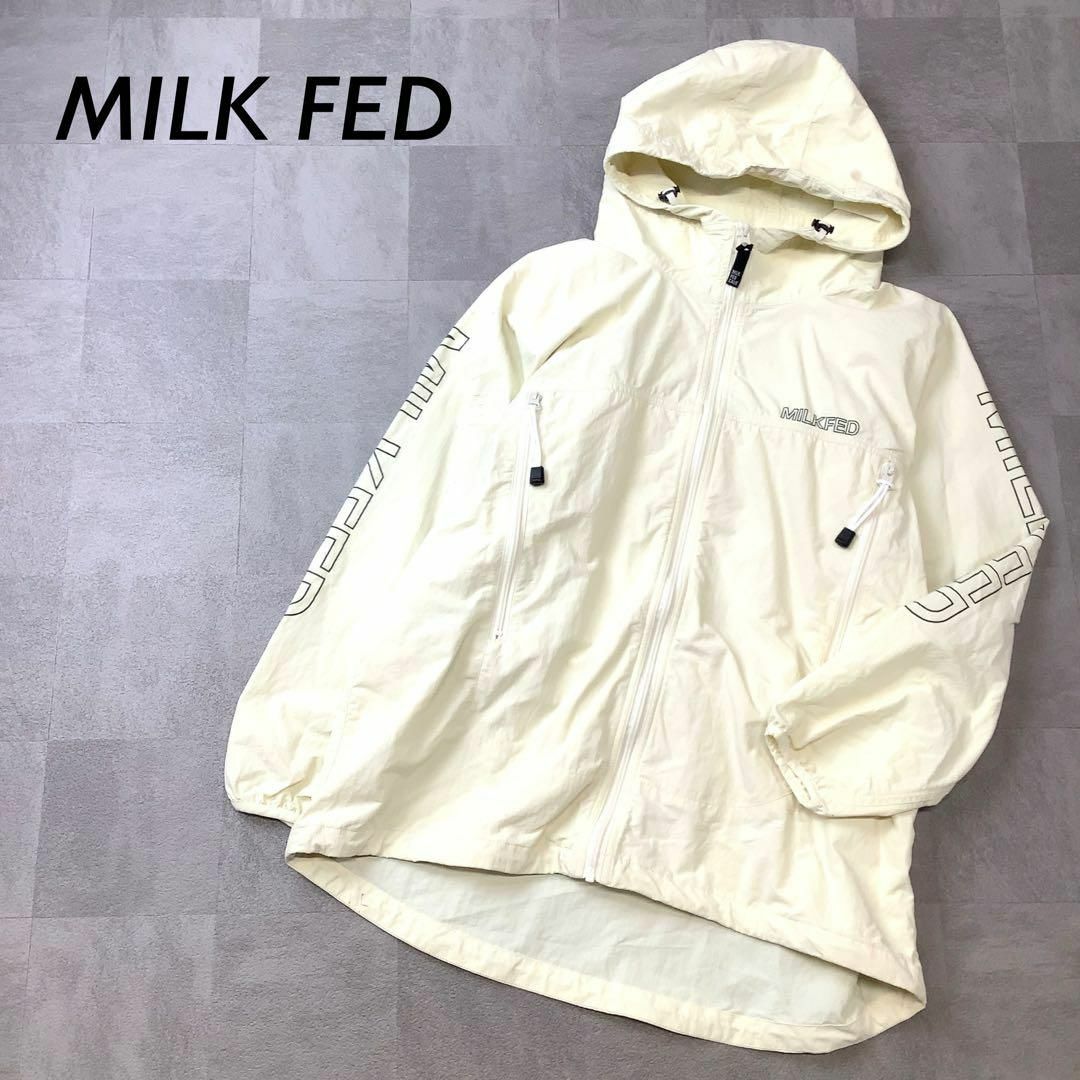 MILKFED.(ミルクフェド)のMILKFED. サイドロゴ ジップアップ ナイロン パーカー オフホワイト レディースのジャケット/アウター(その他)の商品写真