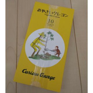 トンボ鉛筆 - おやさいクレヨン　おさるのジョージ　10色