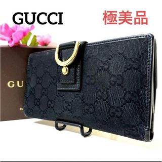 Gucci - ✨極美品✨GUCCI グッチ◆黒ブラック◆長財布◆ゴールドホースロゴ◆シマGG