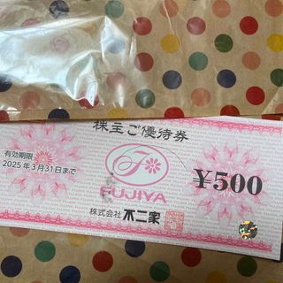 フジヤ(不二家)の不二家　株主優待　500円券　１枚　最新(レストラン/食事券)