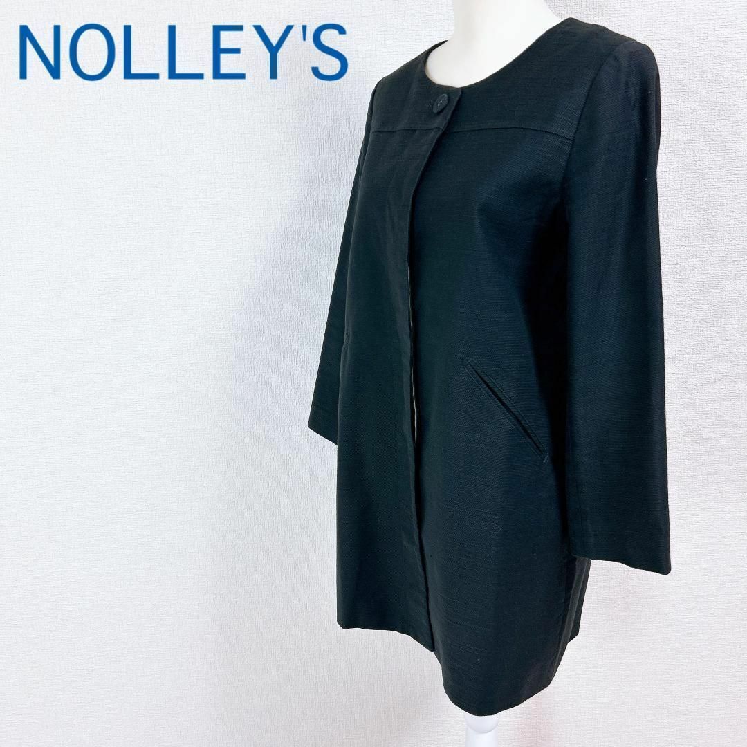 NOLLEY'S(ノーリーズ)のNOLLEY'S ノーリーズ ノーカラーコート コットンコート ネイビー 38 レディースのジャケット/アウター(その他)の商品写真