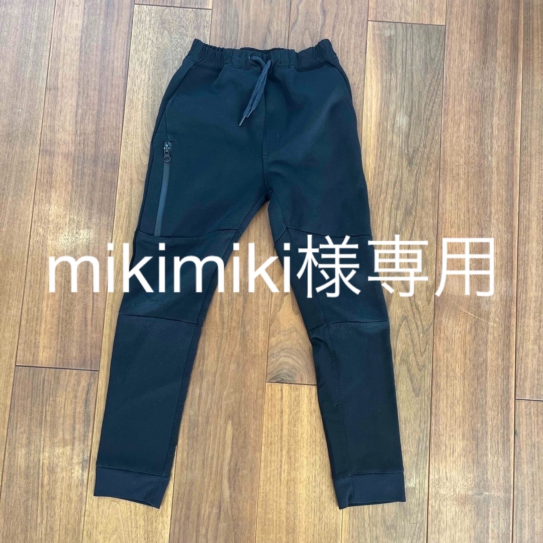 こども ビームス(コドモビームス)のRE/SP パンツ キッズ/ベビー/マタニティのキッズ服男の子用(90cm~)(パンツ/スパッツ)の商品写真