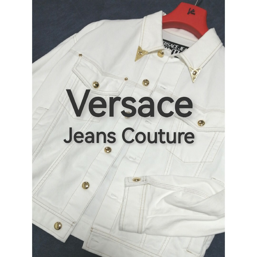 VERSACE(ヴェルサーチ)の★新品・メンズ★【Versace Jeans Couture】白　金装飾　48 メンズのジャケット/アウター(Gジャン/デニムジャケット)の商品写真