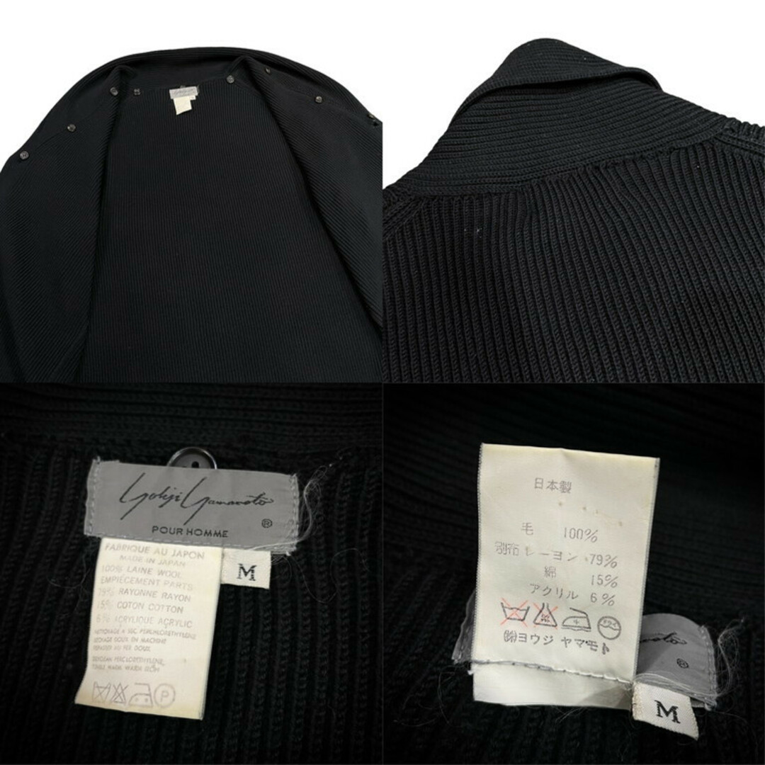Yohji Yamamoto(ヨウジヤマモト)のYohji Yamamoto Pour Homme 88AW リブ編みショールカラーニットカーディガン セーター Archive 80s 90s ヨウジヤマモト メンズのトップス(ニット/セーター)の商品写真