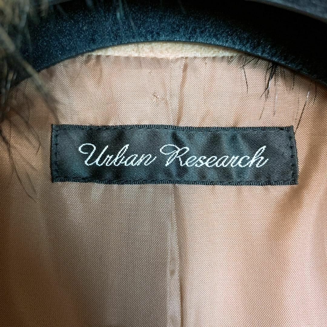 URBAN RESEARCH(アーバンリサーチ)のURBAN RESEARCH ファーコート フーデッドコート ブラウン S レディースのジャケット/アウター(その他)の商品写真