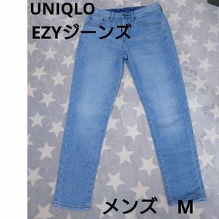 ユニクロ ライトブルー デニム/ジーンズ(メンズ)の通販 37点 | UNIQLO