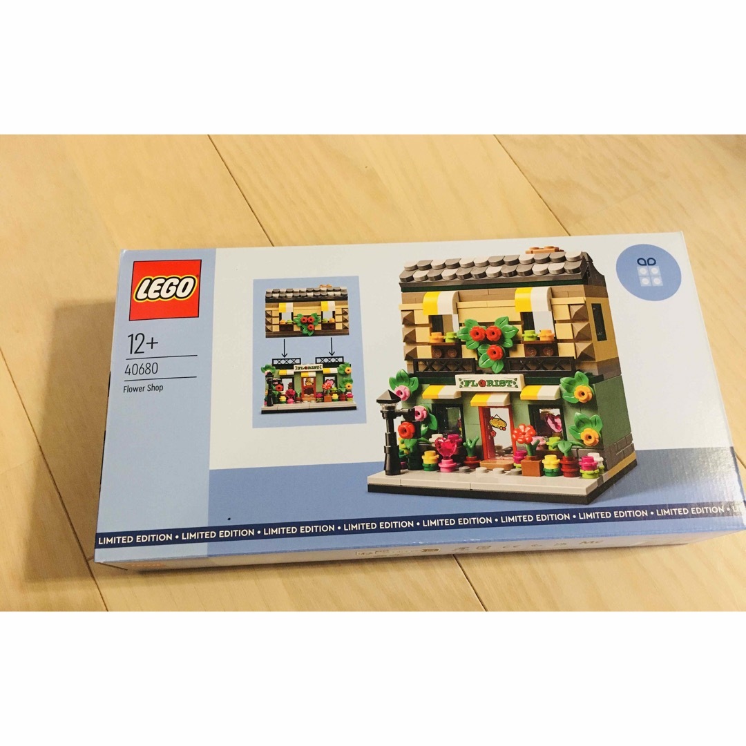 Lego(レゴ)のレゴ® フラワーショップ 40680 限定 非売品 レア 正規品 LEGO キッズ/ベビー/マタニティのおもちゃ(知育玩具)の商品写真