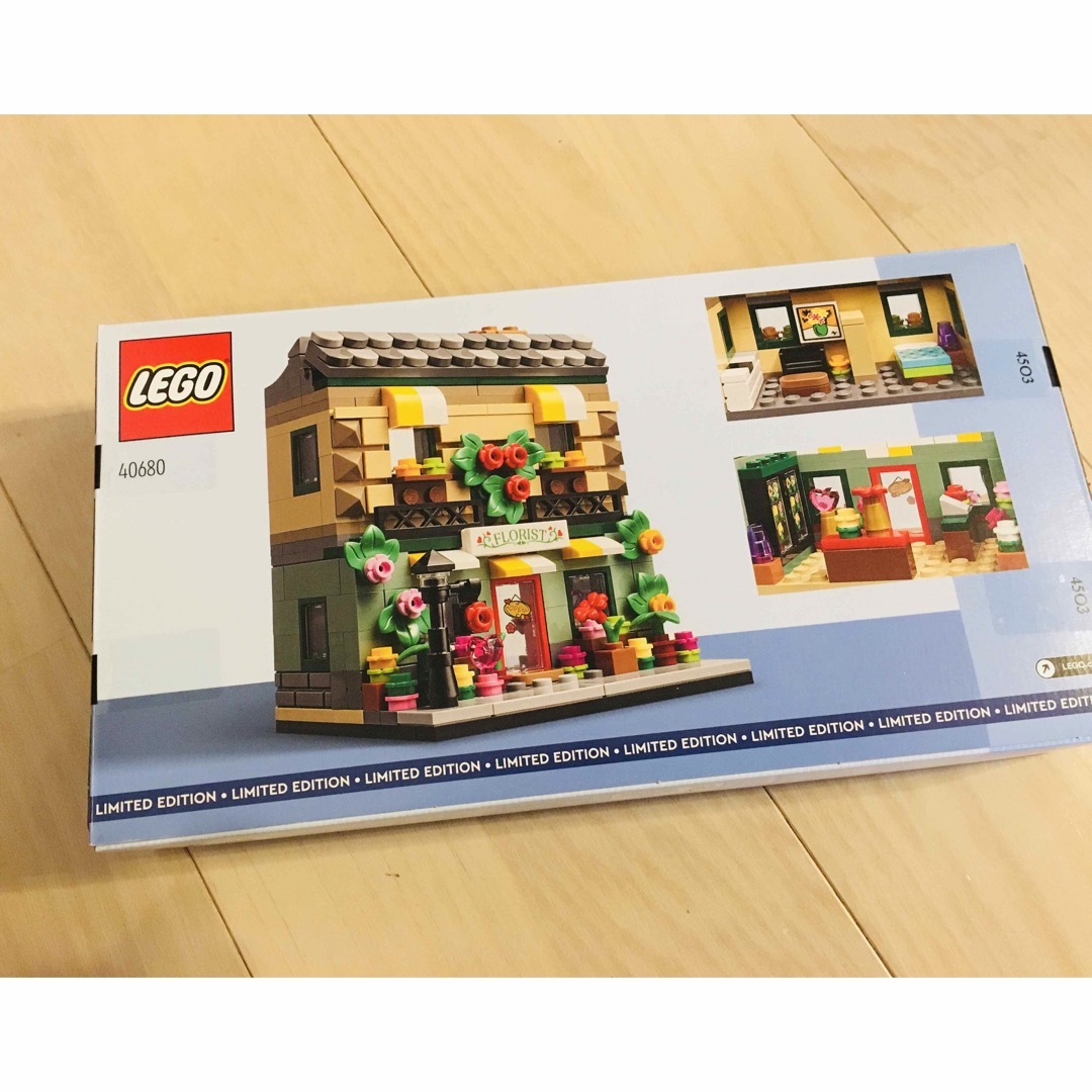 Lego(レゴ)のレゴ® フラワーショップ 40680 限定 非売品 レア 正規品 LEGO キッズ/ベビー/マタニティのおもちゃ(知育玩具)の商品写真