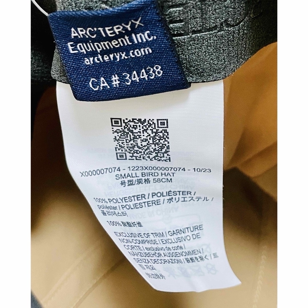 ARC'TERYX(アークテリクス)の【新品】アークテリクス スモール バード ハット キャンバス キャップ ベージュ メンズの帽子(キャップ)の商品写真