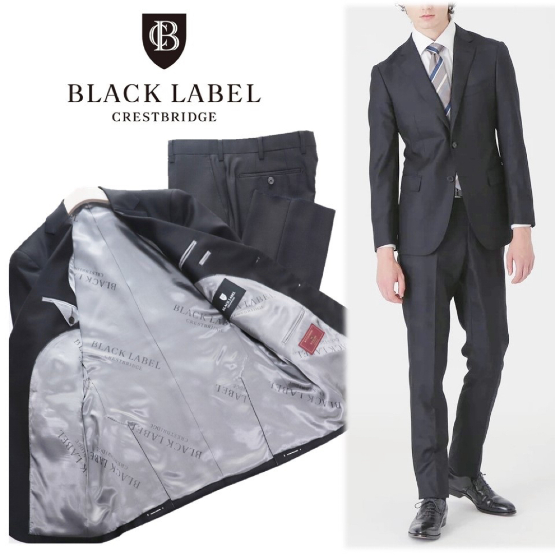 BLACK LABEL CRESTBRIDGE - 《ブラックレーベル》新品 御幸毛織