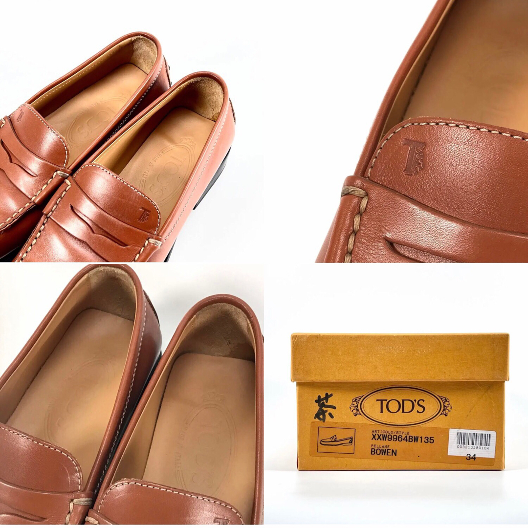 TOD'S(トッズ)のTODS コインローファー ブラウン 茶色 21cm レザー 靴 レディース レディースの靴/シューズ(ローファー/革靴)の商品写真