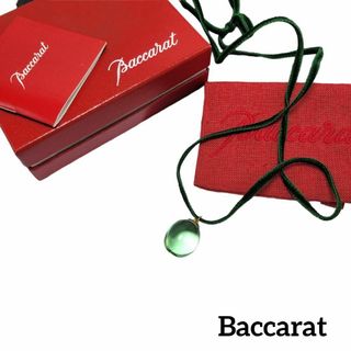 バカラ(Baccarat)の【美品】Baccarat タンタシオン K18 グリーン(ネックレス)