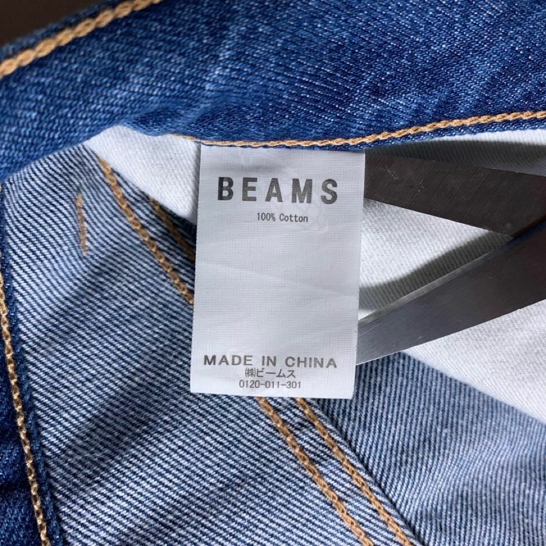 BEAMS(ビームス)のBEAMS ワイド テーパード デニム タック バギー パンツ XL メンズのパンツ(デニム/ジーンズ)の商品写真