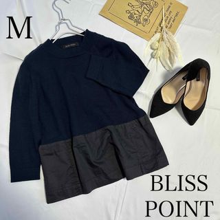 ブリスポイント(BLISS POINT)のBLISS POINT 切替デザイン ペプラム ニット カットソー 324a79(カットソー(長袖/七分))