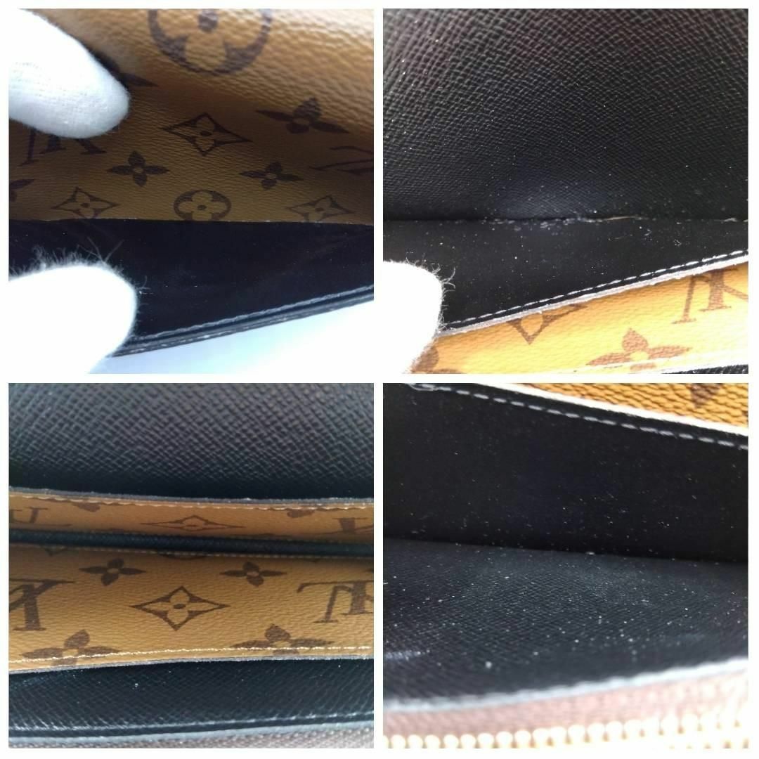 LOUIS VUITTON(ルイヴィトン)の【美品】ルイヴィトン M82157 モノグラム  ポルトフォイユ  エミリー レディースのファッション小物(財布)の商品写真