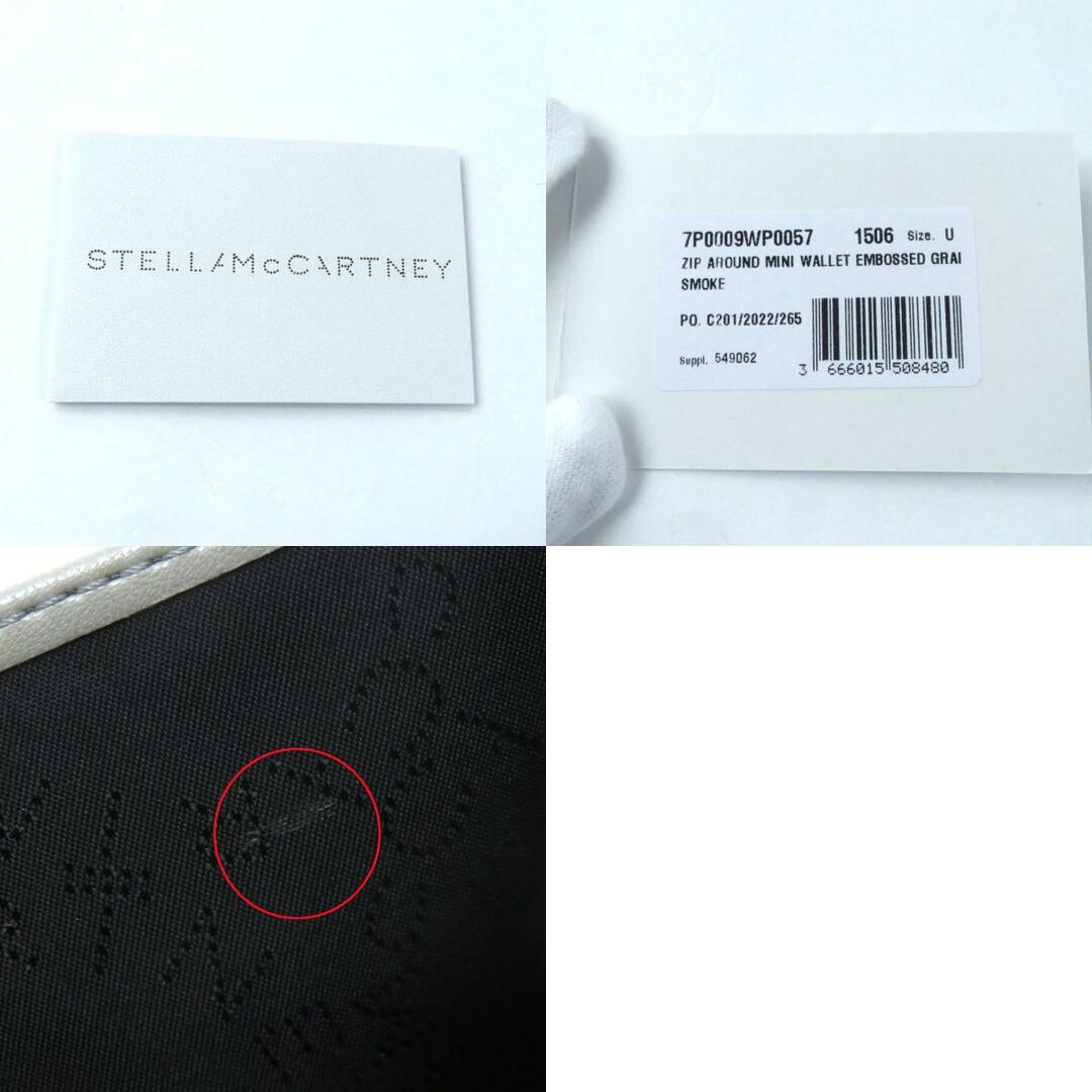 Stella McCartney(ステラマッカートニー)の未使用品 Stella McCartney ステラマッカートニー 7P0009 WP0057 SMOKE ロゴプリント ジップアラウンド ミニウォレット/二つ折り財布 箱付き 伊製 レディース レディースのファッション小物(財布)の商品写真