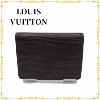 ルイヴィトン(LOUIS VUITTON)の【美品】ルイヴィトン M62292 エピ アンヴェロップ カルト(名刺入れ/定期入れ)