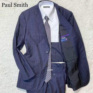 ポールスミス(Paul Smith)の【現行☆極美品】ポールスミス スーツ ゼニア 紺 ネイビー ストライプ XL(その他)