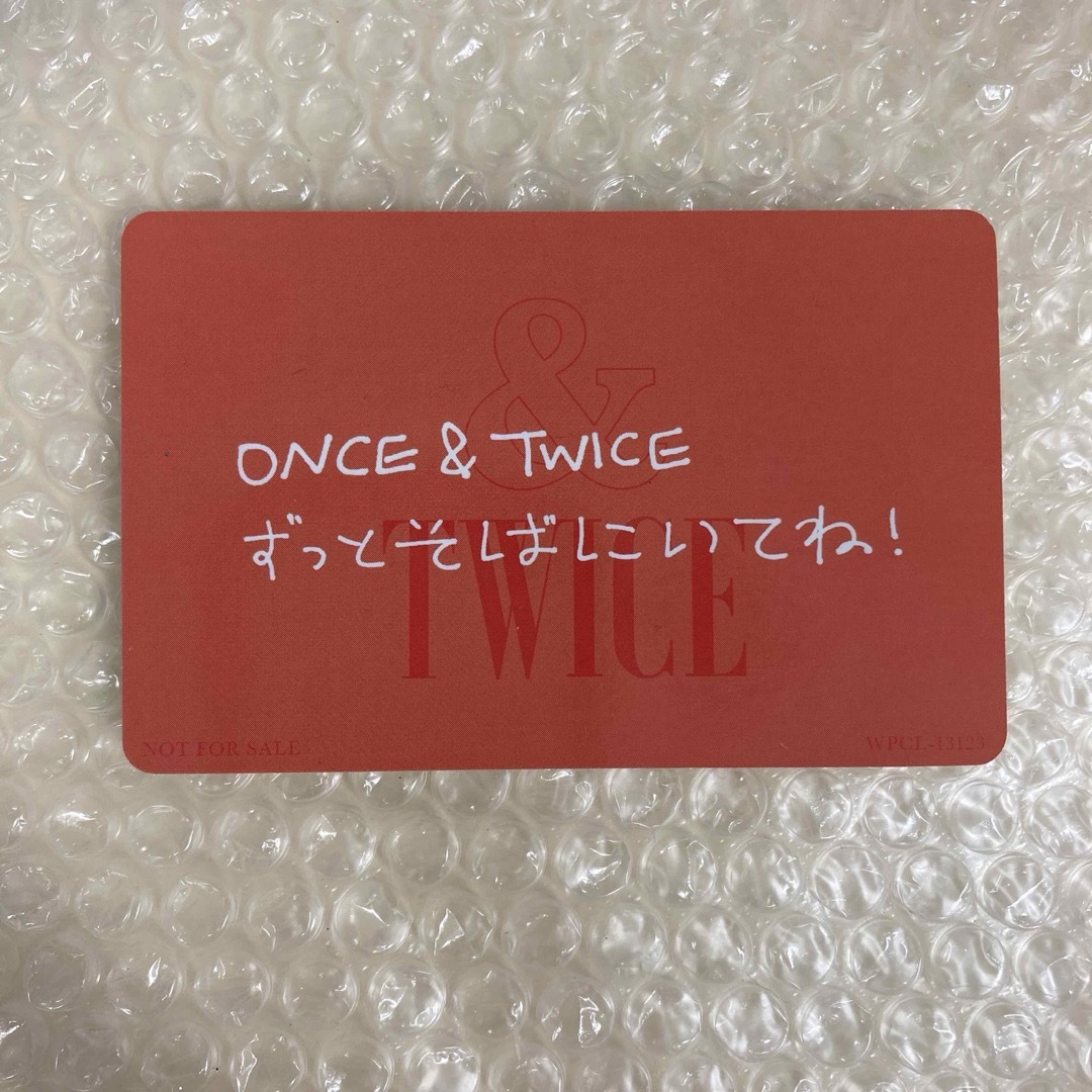 Waste(twice)(ウェストトゥワイス)の最終　TWICE ハイタッチ　トレカ　ナヨン　once限定盤　＆TWICE エンタメ/ホビーのCD(K-POP/アジア)の商品写真