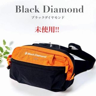 ブラックダイヤモンド(Black Diamond)の未使用 ブラックダイヤモンド ウエストバッグ ウエストポーチ ブラック 黒 無地(ボディバッグ/ウエストポーチ)