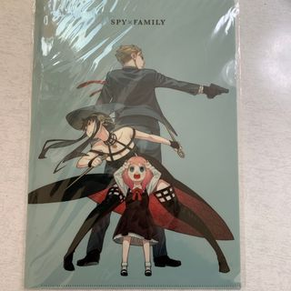 シュウエイシャ(集英社)の【新品未開封】SPY×FAMILY A4クリアファイル アーニャ ロイド ヨル(クリアファイル)